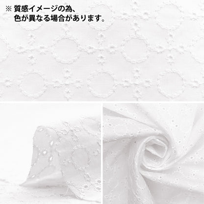 [Cantidad a partir de 5] Tela "Lace de algodón doméstico fuera de blanco 2041025-2"