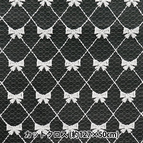 織物 《花边》絲帶 潮流面料 剪布 约127cm×50cm白色TF-71C-W" KIYOHARA