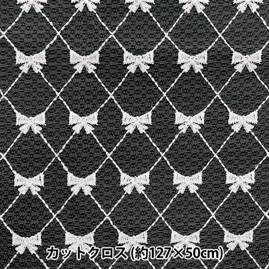 الأقمشة "سباقالشريط النسيج الاتجاه قماش مقطوع تقريبا. 127 سم × 50 سم أبيض TF-71C-W" KIYOHARA