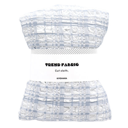 織物 “趨勢織物浮雕星棕褐色檢查 剪布 大約110厘米x 50cm淺藍色TF-75C-LBL" KIYOHARA