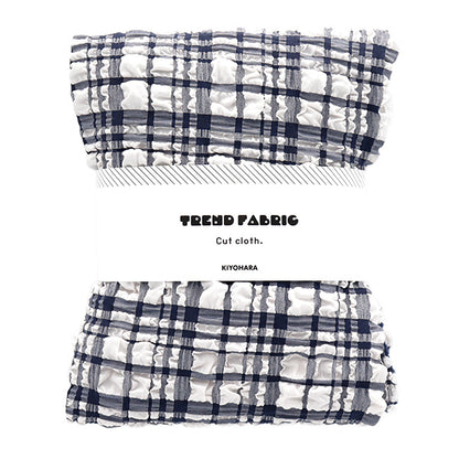 織物 “趨勢織物浮雕星棕褐色檢查 剪布 大約110cm x 50cm海軍TF-75C-NV" KIYOHARA