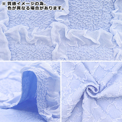 生地 『エンボス格子 トレンドファブリック カットクロス 約115cm×50cm ホワイト TF-76C-W』 KIYOHARA 清原