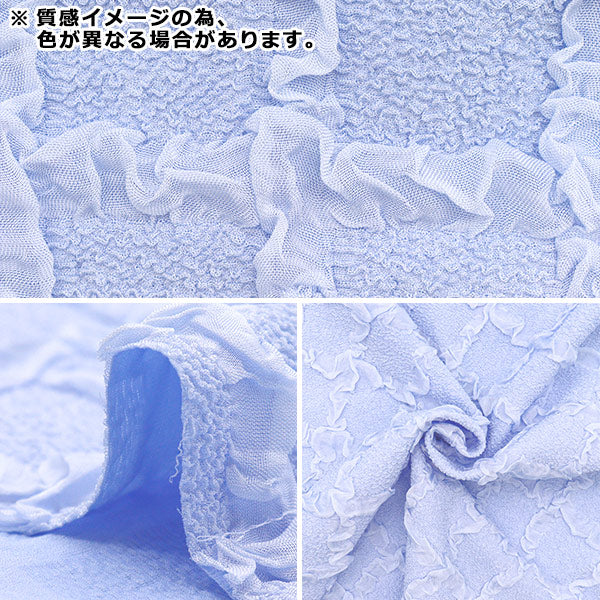 生地 『エンボス格子 トレンドファブリック カットクロス 約115cm×50cm ブラック TF-76C-BK』 KIYOHARA 清原