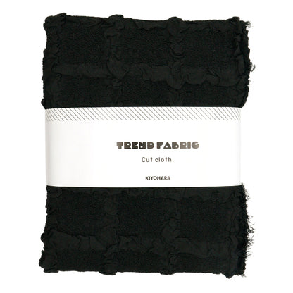 生地 『エンボス格子 トレンドファブリック カットクロス 約115cm×50cm ブラック TF-76C-BK』 KIYOHARA 清原