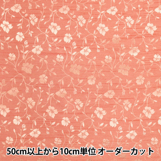 [Cantidad a partir de 5] Tela 『ShantungJacquard Rojo 203112-15"