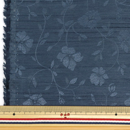 [Cantidad a partir de 5] Tela 『ShantungJacquard Marina 203112-7"