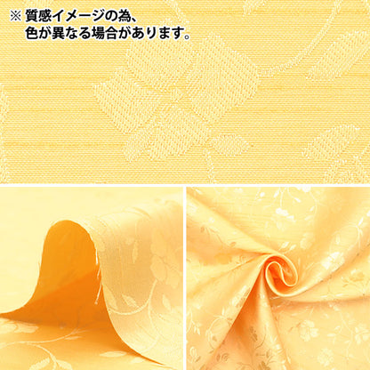 [Cantidad a partir de 5] Tela 『ShantungJacquard Vino 203112-9"