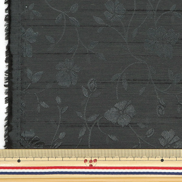 [Cantidad a partir de 5] Tela 『ShantungJacquard Negro 203112-8"