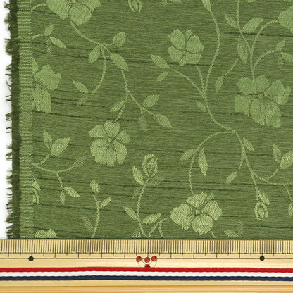 [Cantidad a partir de 5] Tela 『ShantungJacquard Verde 203112-4"