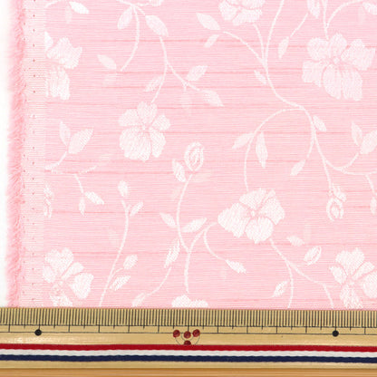 [Menge ab 5] Stoff 『ShantungJacquard Pink 203112-11"