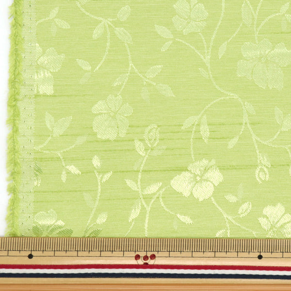 [Cantidad a partir de 5] Tela 『ShantungJacquard Verde claro 203112-14"