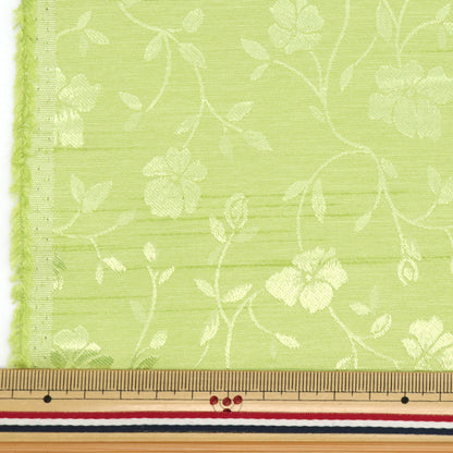 [Cantidad a partir de 5] Tela 『ShantungJacquard Verde claro 203112-14"