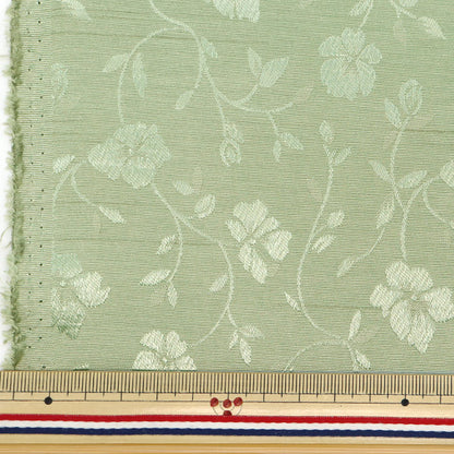 [Quantità a partire da 5] Tessuto 『ShantungJacquard Apple Green 203112-21"