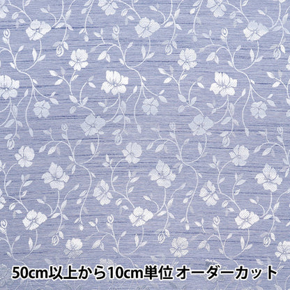 [Quantité à partir de 5] Tissu 『ShantungJacquard Bleu clair 203112-13"