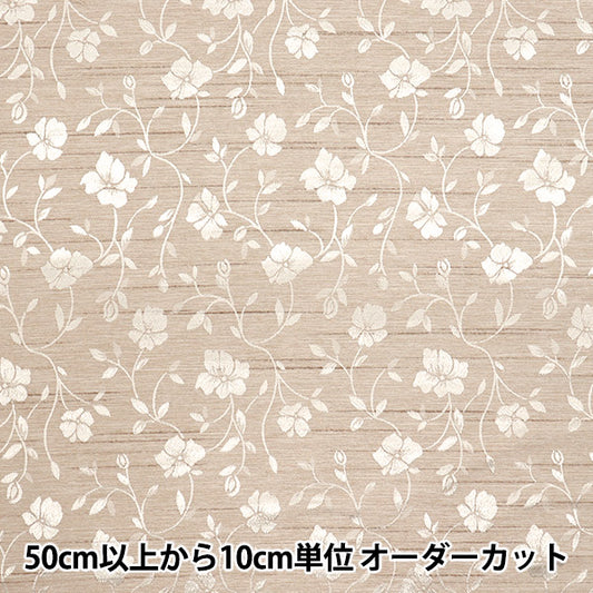 [Quantité à partir de 5] Tissu 『ShantungJacquard Beige 203112-10"