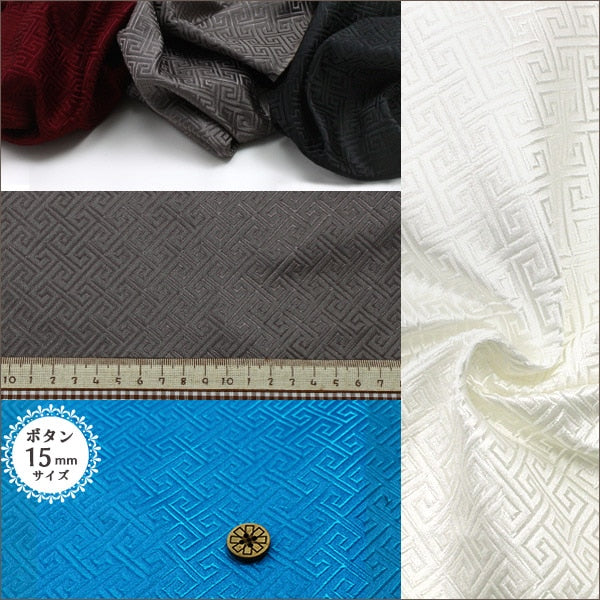 [De la quantité 5] Tissu "Costume Cheongsis Crest Pattern CDC8700-K 01: blanc x blancfil』【YuzawayaProduit limité]