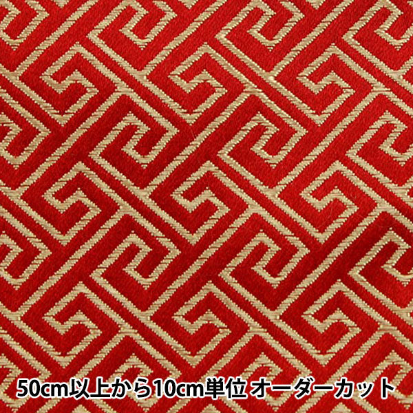 [From quantity 5] Fabric "Costume cheongsis pattern crest pattern CDC8700-K 30: red x gold thread" [YuzawayaLimited product]