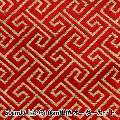 [From quantity 5] Fabric "Costume cheongsis pattern crest pattern CDC8700-K 30: red x gold thread" [YuzawayaLimited product]