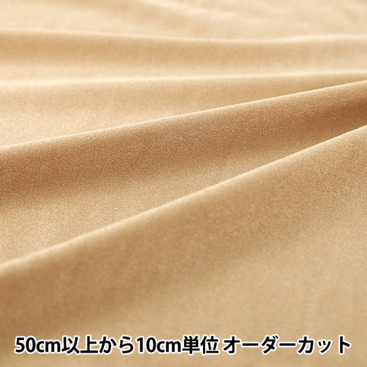 【数量5起】織物 "服装针织品CTC4220-06FS