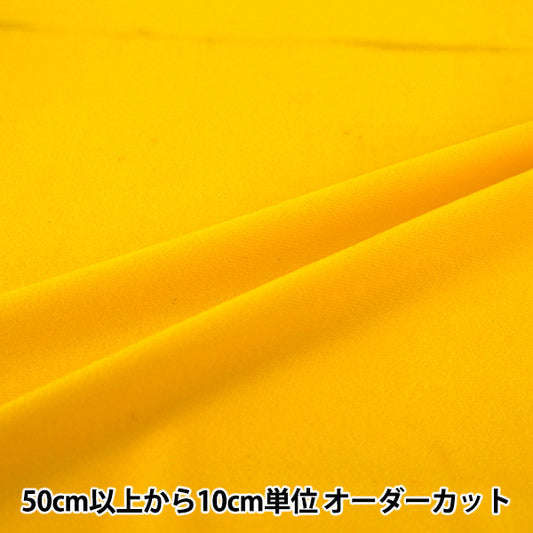 【数量5起】織物 "黄色TN14055-43YL