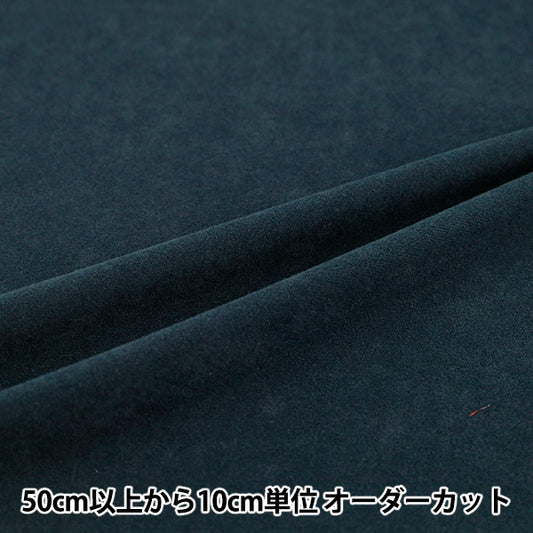 【数量5起】織物 "海军TN14055-89NV