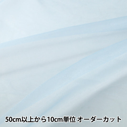 【数量5起】 "服装奥甘萨克斯NOG6131-71SX