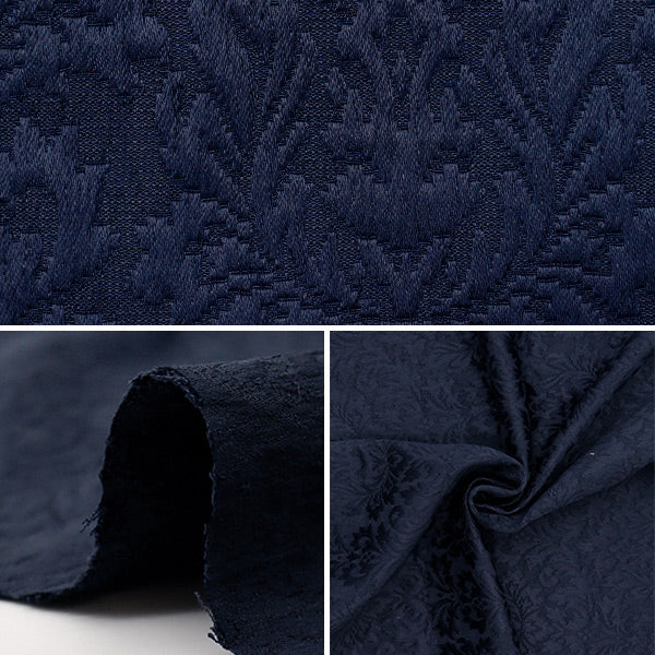 [Quantity starting from 5] Fabric "Fukrei"Jacquard Damask Navy 203065F-11"