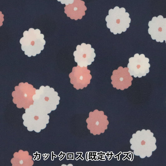 Fabric "For eco bagsCut Cloth 05 about 65 × 100cm OXWP-20005"