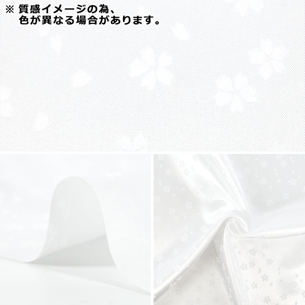 【数量5から】 生地 『和柄ジャガード 桜 ブラック AH6000-1B』