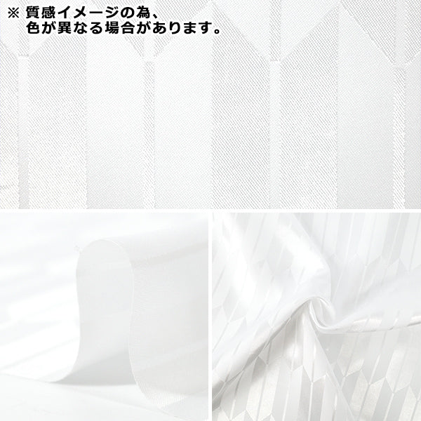 【数量5から】 生地 『和柄ジャガード 矢羽 ブラック AH6000-5B』