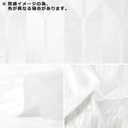 【数量5から】 生地 『和柄ジャガード 矢羽 ブラック AH6000-5B』