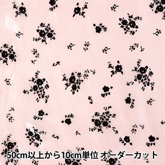 【数量5から】 生地 『オーガンジーフロッキー 黒フラワー ピンク FL-FLBK-PI』