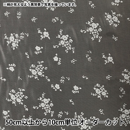 [Anzahl ab 5] Stoff "Organdy flockig weiße Blume weiß FL-FLWH-WH“