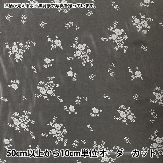 【数量5から】 生地 『オーガンジーフロッキー 白フラワー ホワイト FL-FLWH-WH』