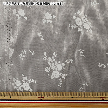 [Anzahl ab 5] Stoff "Organdy flockig weiße Blume weiß FL-FLWH-WH“