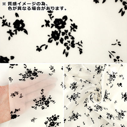 【数量5から】 生地 『オーガンジーフロッキー 黒フラワー ピンク FL-FLBK-PI』