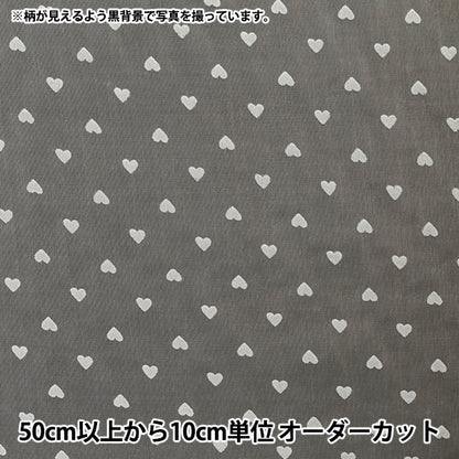 [Quantità da 5] Tessuto "Cuore bianco floccato in organza bianco FL-HTWH-WH”
