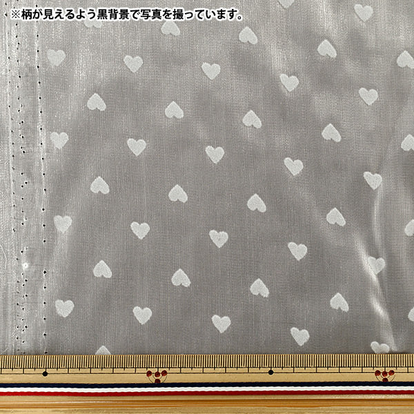 [Quantità da 5] Tessuto "Cuore bianco floccato in organza bianco FL-HTWH-WH”