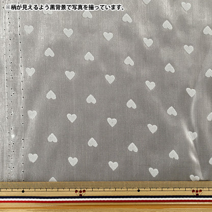 [Quantità da 5] Tessuto "Cuore bianco floccato in organza bianco FL-HTWH-WH”