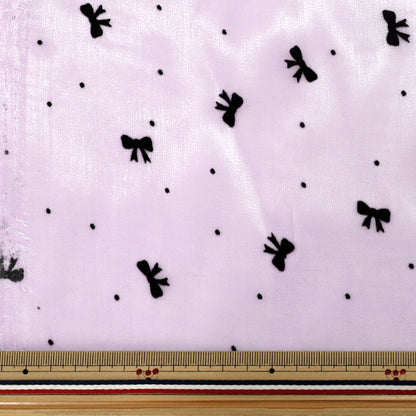 [Anzahl ab 5] Stoff "Organdy flockiges SchwarzFarbband Lila FL-RIBK-PP“