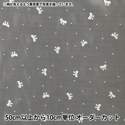 [Anzahl ab 5] Stoff "Organdy flockiges WeißFarbband Weiß FL-RIWH-WH“