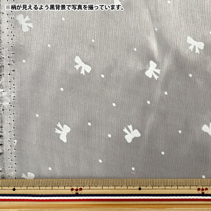 [Anzahl ab 5] Stoff "Organdy flockiges WeißFarbband Weiß FL-RIWH-WH“