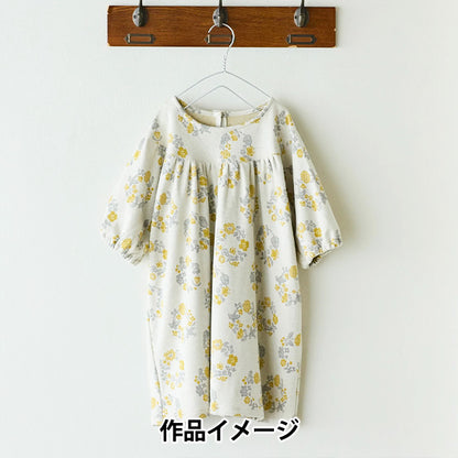 [Quantité à partir de 5] Tissu "tricoterJacquard Botanical Leaf Grey YGA-71040-1A" KOKKA