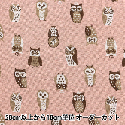 [Quantité à partir de 5] Tissu "tricoterJacquard OWL PINK YGA-71040-2B" KOKKA
