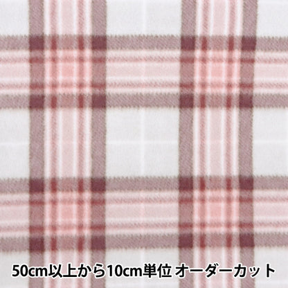 [الكمية من 5] الأقمشة "جبيرة صوف مصقولة على الوجهين/مضادة للوبر، مربعات وردي ناعم KA24-2K-SPK"