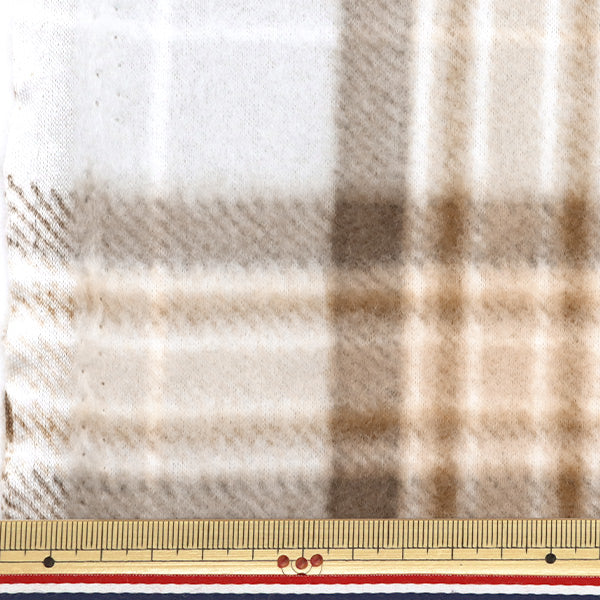 [De la cantidad 5] Tela "Sprint sin cepillado de doble cara / Visiteado marrón KA24-2K-B-B"