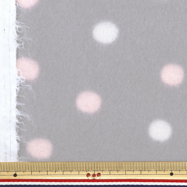 [De la quantité 5] Tissu "Dot à sprint brossé double face à point antipéring gris doux gris ka24-2t-sgl"