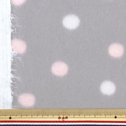 [De la quantité 5] Tissu "Dot à sprint brossé double face à point antipéring gris doux gris ka24-2t-sgl"