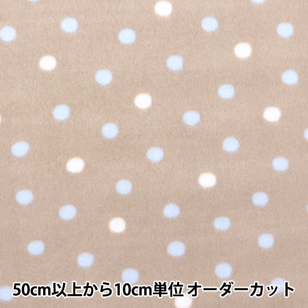 [Dalla quantità 5] Tessuto "Sprint a doppio lato sfiorato, antipilline a punto antipilline marrone ka24-2t-mbr"