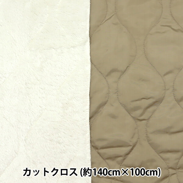Tela "Quilt Bore River Sibble cortada Tela Aproximadamente 140 x 100 cm Beige C-KQY-1BE"